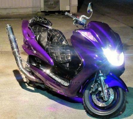 YAMAHA MAJESTY 250 YP250 SG03J CAM CHAIN 94581-63104 PARTS DIRECT