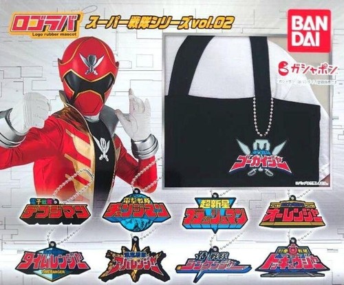 Power Rangers Rogo figure rubber key chain Lot 9 set Tokusatsu Japan m597 - Picture 4 of 6