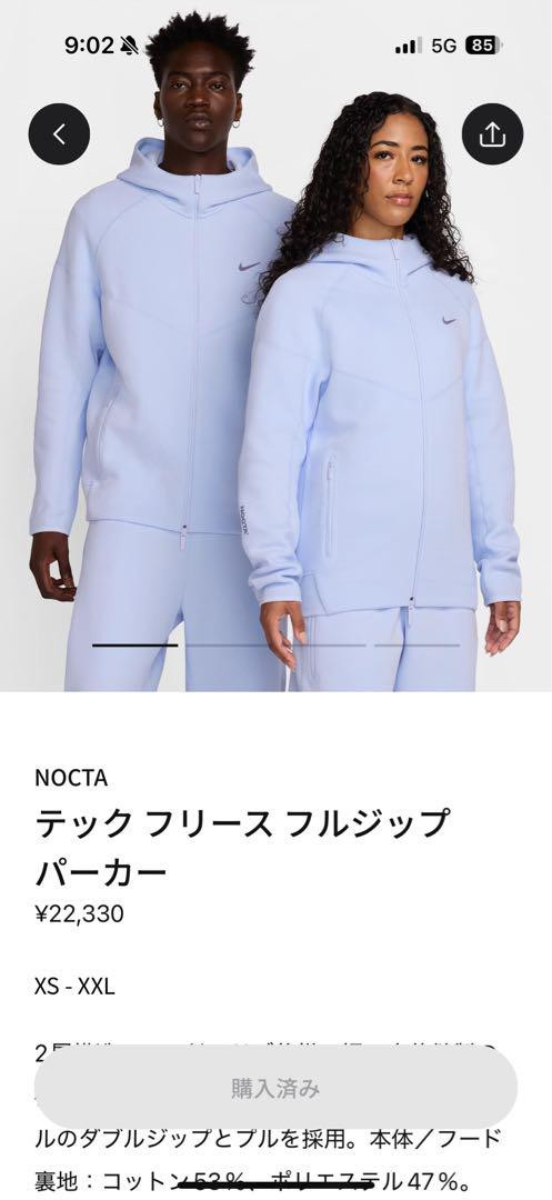 ★入手困難★Nike NOCTA Tech Fleece Parka Nike NOCTA Tech Fleece Full-Zip Parka | eBay