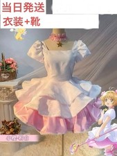 Cardcaptor Sakura Sakura Kinomoto Cosplay Costume  Shoes M 23.5cm Used Japan