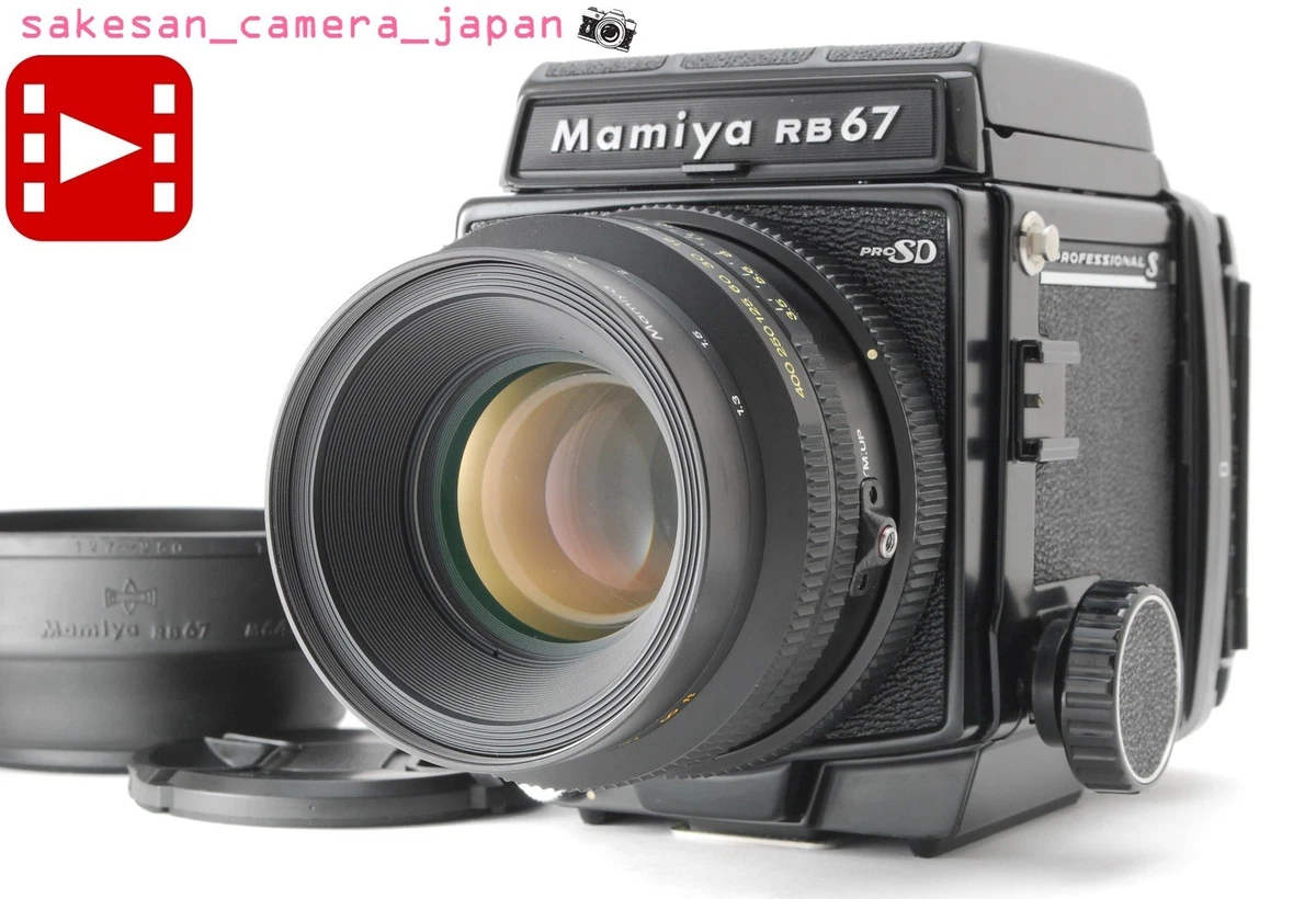 Mamiya Rb67 for sale | eBay