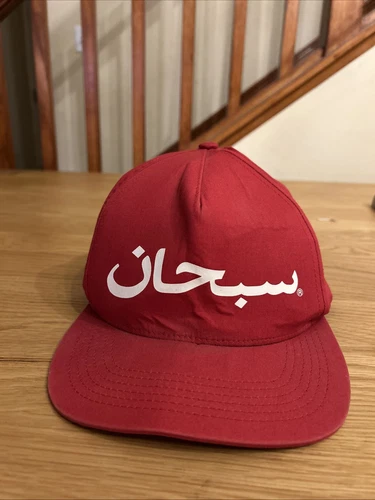 Casquette chapeau rouge logo arabe suprême