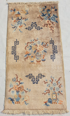Vintage Peking Chinesische Handarbeit Epic Floral Multicolor Wollteppich Carpet 120x62 cm
