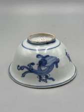 中国　古物　骨董品　碗 藍釉 中国美術 海】中国美術 清代早期 青花釉裏桃文大碗 骨董品 時代品 美術