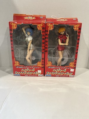 Evangelion Rei Ayanami Soryu Asuka Langley China Dress Figure Set of 2 SEGA 2004