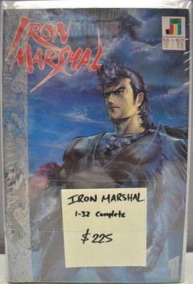 Iron Marshal 1-32 Complete Set Jademan Comics