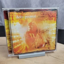 Deva Premal Dakshina CD 2005 Ancient Wisdom Of Mantra - Relaxation & Yoga