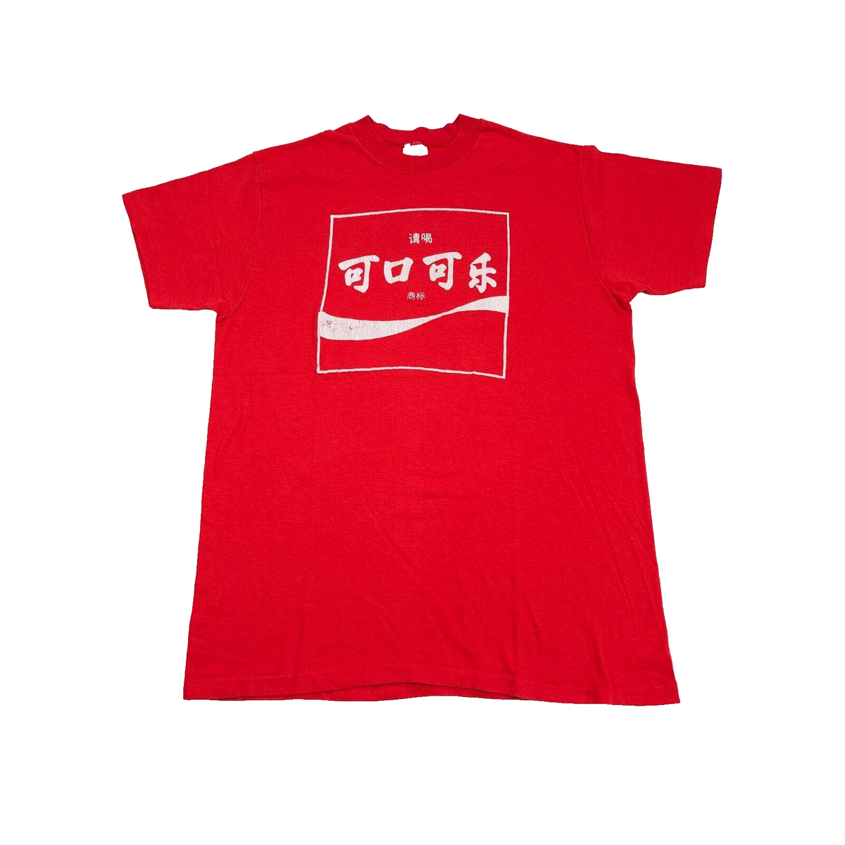 Vintage Single Stitch Coca Cola Coke T-Shirt 1980 Olympics 1980s 