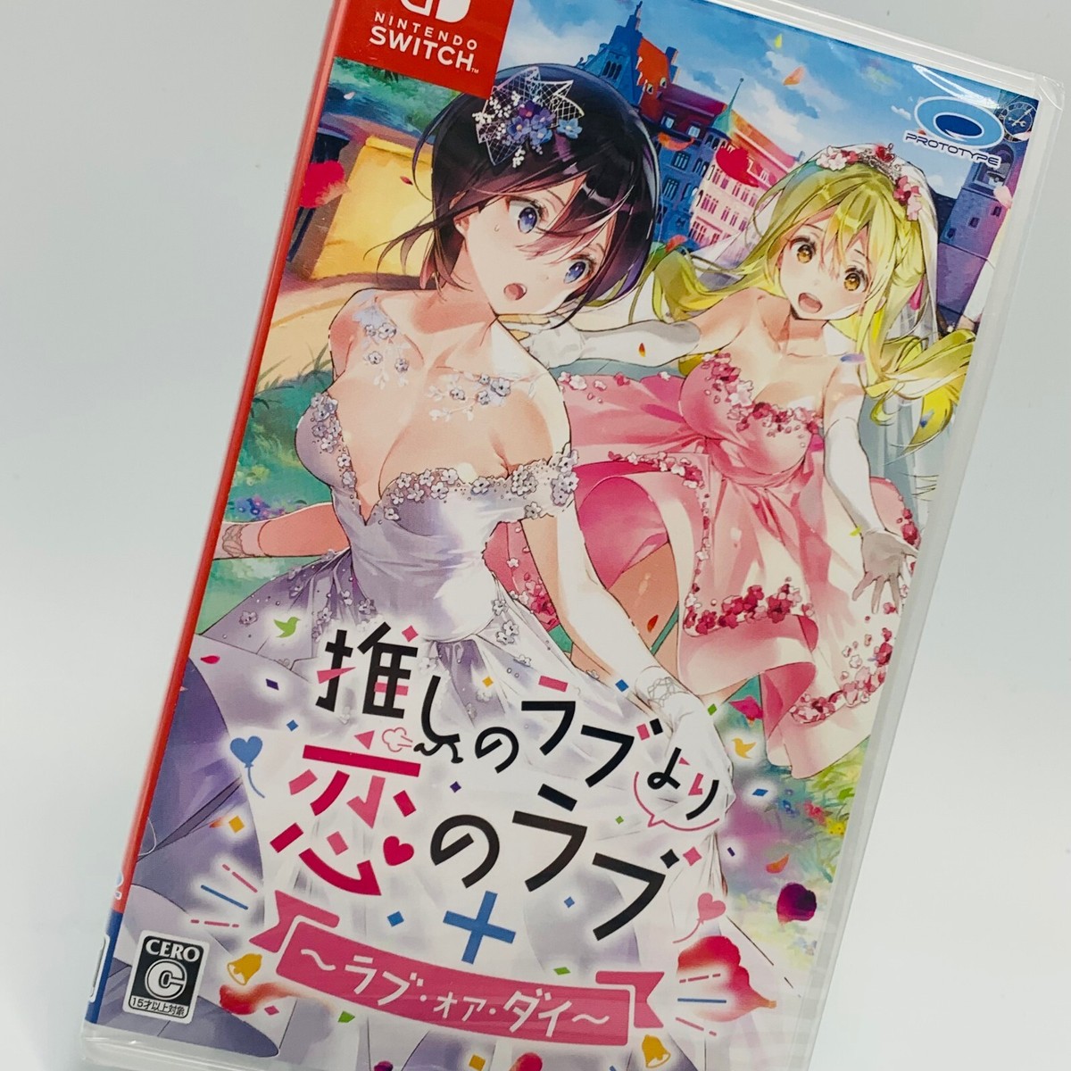 Ninteno Switch Video Games Oshi no Love yori Koi no Love +