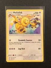 Heliolisk 180/236 | Rare | Sun and Moon Cosmic Eclipse