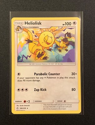 Heliolisk 180/236 | Selten | Sonne und Mond Kosmische Finsternis