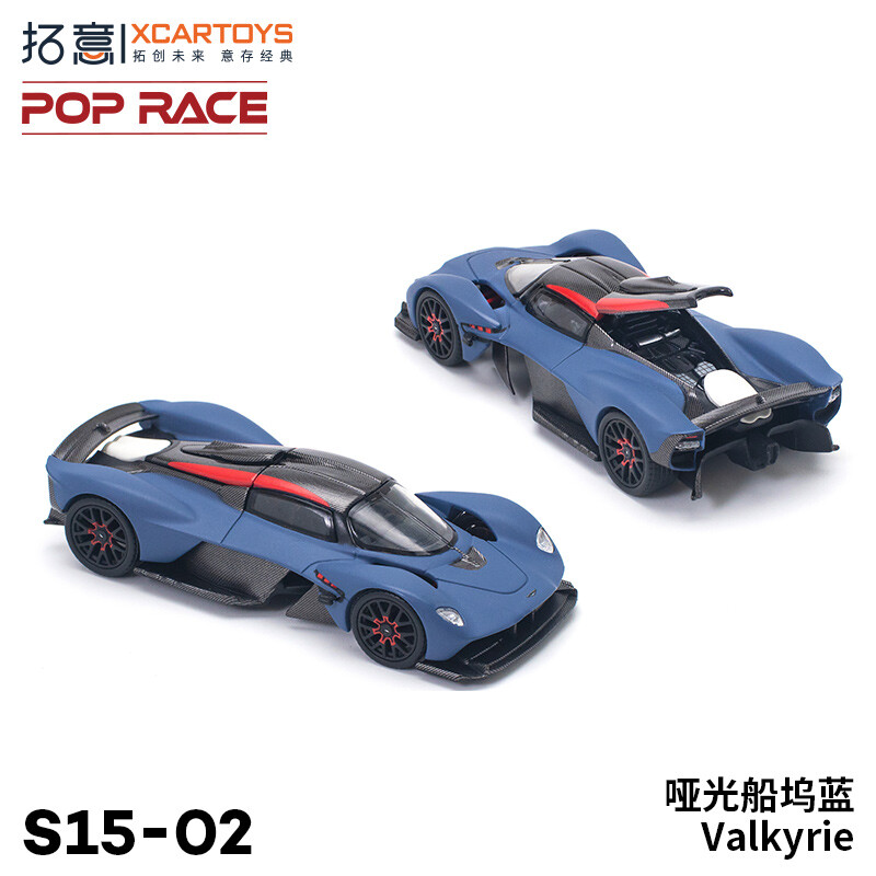 Xcartoys x POP RACE 1:64 AM Valkyrie Matte Dock Blue Diecast