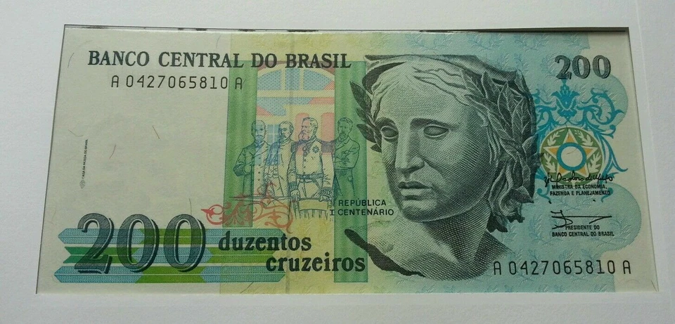 [SJ] Brazil Peter Bruno Painting Homeland 1989 FDC (banknote coin cover) - Image 3 of 4