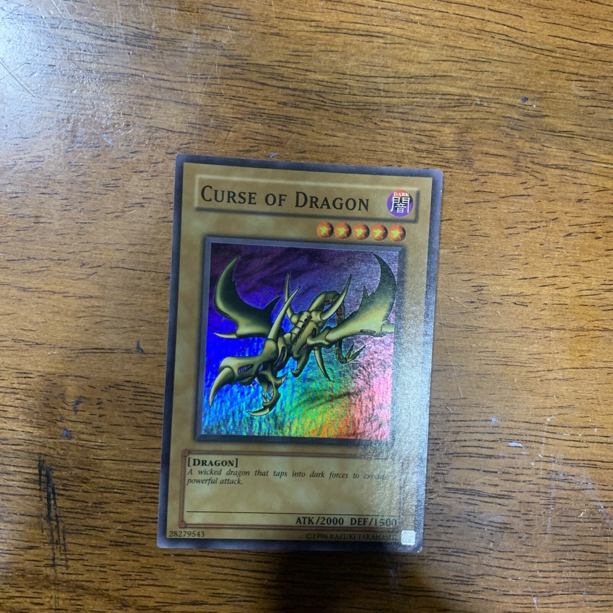 Yugioh! Curse of Dragon - LOB-066 - Super Rare - Unlimited Edition
