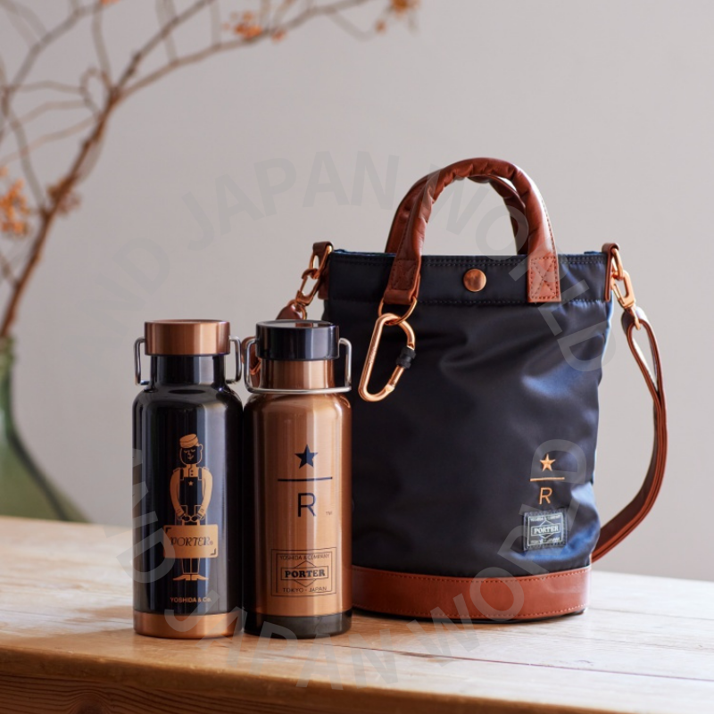 Starbucks Japan x Porter Yoshida Bag Collaboration Bottle Starbucks Japan x Porter Yoshida Bag Collaboration Bottle
