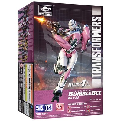 Transformers Bumblebee Arcee Model Kit Trumpeter Licensed SK04