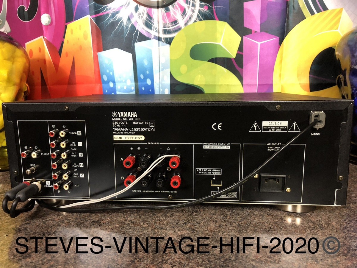 Yamaha AX-396 NATURAL SOUND STEREO INTEGRATED AMPLIFIER