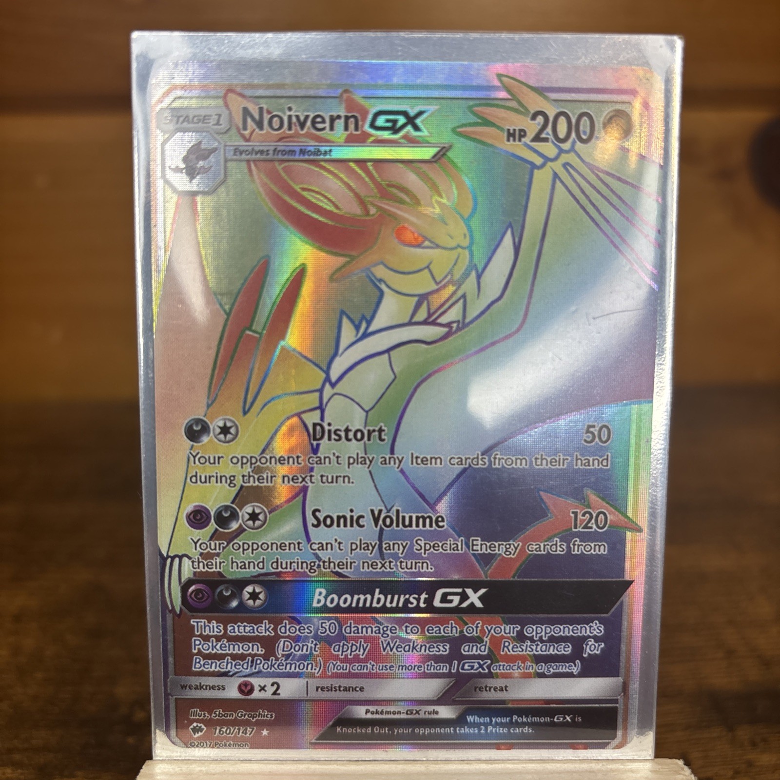 Pokemon TCG Sun and Moon Burning Shadows Noivern GX Secret Rare 160/147 Rainbow