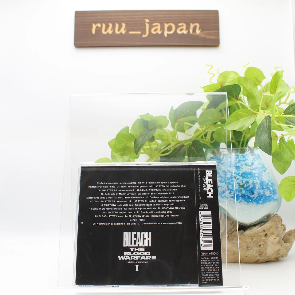 TV Animation BLEACH THE BLOOD WARFARE Original Soundtrack I CD Japan NEW - Image 2 of 3