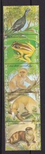 TRINIDAD & TOBAGO 1989 RARE FAUNA SET NEVER HINGED MINT