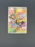 2026 Pokemon Ascended Heroes lono's Wattrel Illustration Rare #231/217 MINT