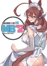 Umamusume Doujinshi Book MB2 by S.H.O B5 Full