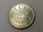 1896 Mexico 8 Reales — photo from another recent sale