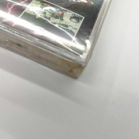 Sega Shining Force Iii Scenario 3 Evil Shrine Of The Ice Wall Saturn Software