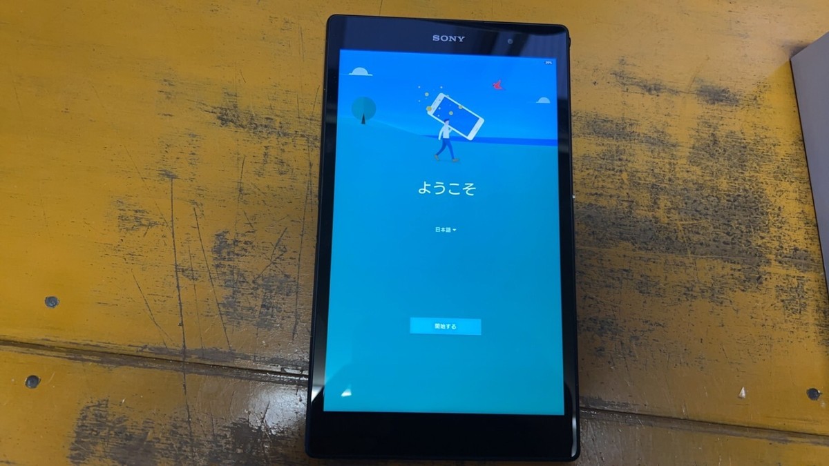 Sony Xperia Z3 Tablet Compact Wi-Fi model 32GB Android tablet