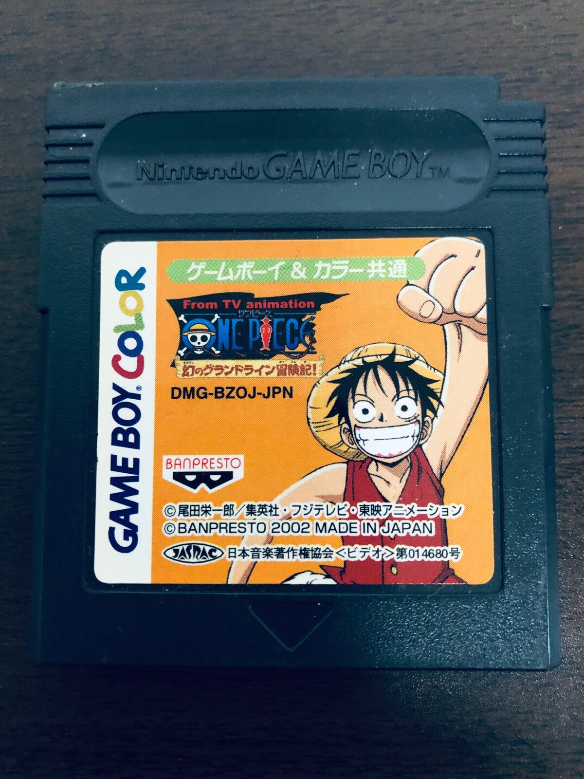 From Tv Animation One Piece Maboroshi No Grand Line Boukenki Nintendo Game Boy Color 02 For Sale Online Ebay