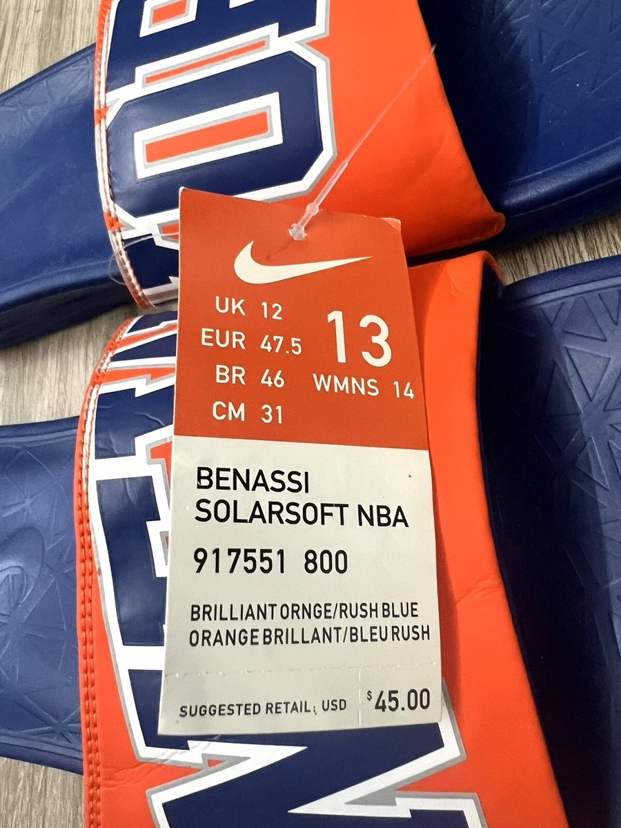 NIKE NBA BENASSI SOLARSOFT NBA NY NEW YORK KNICKS SLIDES