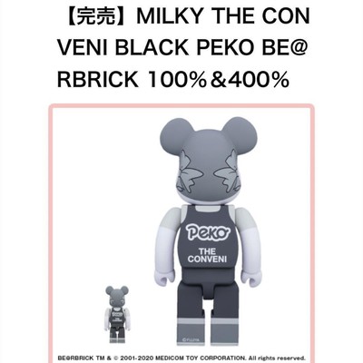ベアブリック MILKY THE CON VENI BLACK PEKO ② MILKY THE CONVENI PEKO BE@RBRICK / MILKY THE CONVENI MILKY BE