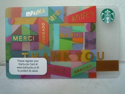 Starbucks Thailand Inter Thank You Special Edition Gift Card 2016 w Sleeve - 第 1/3 張圖片