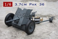 German Ww Ii 37mm Pak 36 Gun 1/6 Scale Uk 46 Cm Long German Ww Ii 37mm Pak 36 Gun 1/6 Scale Uk 46 Cm Long