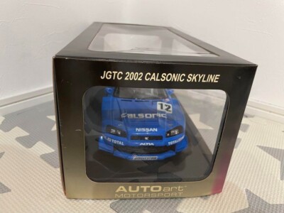 1/18 AUTOart Nissan skyline R34 GT-R JGTC 2002 calsonic #12 Blue w