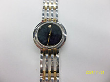 Ladies Movado ESPERANZA Two Tone Watch 81 A1 1822 FITS 7.5" WRIST RUNS NEW BATT.