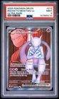 2025 POKEMON DRI EN-DESTINED RIVALS ULTRA RARE TEAM ROCKET'S MEWTWO EX PSA 9