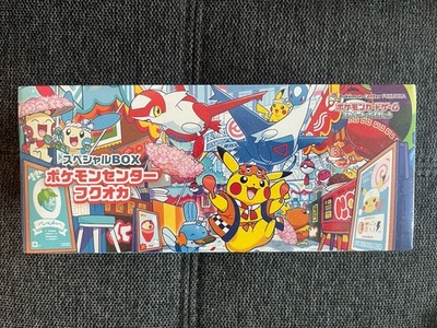 Pokémon Center Fukuoka Special Box Japanisch Neu& OVP