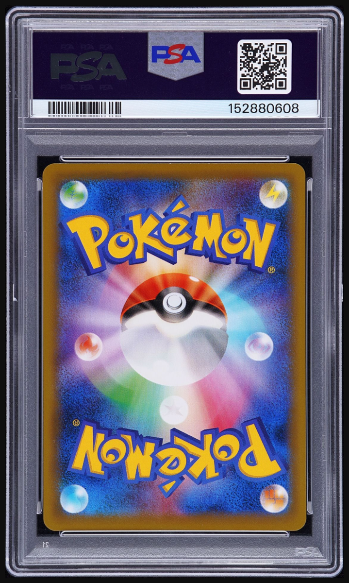 Charizard EX - 276/XY-P 276/XY-P XY-P: Xy Promos Holo (Japanese