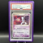 2004 POKEMON SPANISH EX RUBY & SAPPHIRE #101 MEWTWO EX-HOLO PSA 8 Low Pop 36