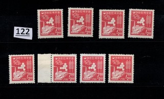 8X COREA MNH PECES NATURALEZA ARQUITECTURA
