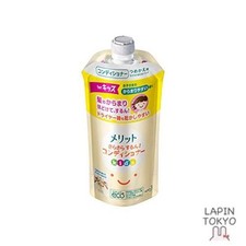  NEW BenefitsSmooth Conditioner for Kids Refill 285mlOther Refills