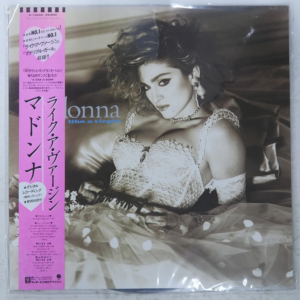 Madonna Like A Virgin Lp for sale - eBay
