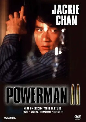 Powerman 2