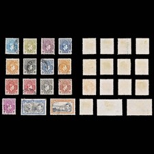 9149: Nigeria SG49-59 Set of 16 1938 Sc#53-64c Mi46A-61A Used C£23