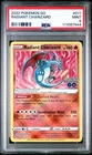Pokémon TCG- Radiant Charizard 011/078 Radiant Rare- Pokémon GO- PSA 9