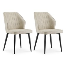 2* Faux Leather Dining Chairs Stripe Seat Ergonomics Dining Room Chair Modern