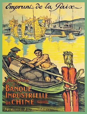 Decor Poster.Home interior design.Room art.China trading business in French.6965