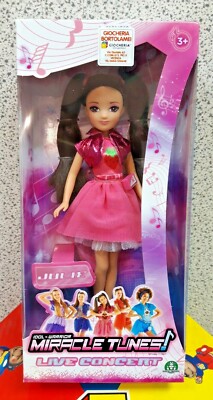 Idol Warrior Miracle Tunes Julie Vestito Concerto Julie Miracle