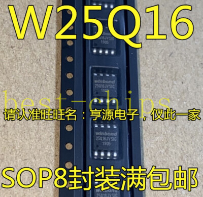 10pcs 25Q128JVS W25Q128JVSSQ W25Q128JVSQ 25Q128JVSQ W25Q128JVSSIQ 200mil SOP8 IC 10pcs 25Q128JVS W25Q128JVSSQ W25Q128JVSQ 25Q128JVSQ W25Q128JVSSIQ 200mil SOP8 IC